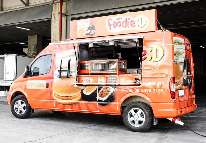 Van Food Truck