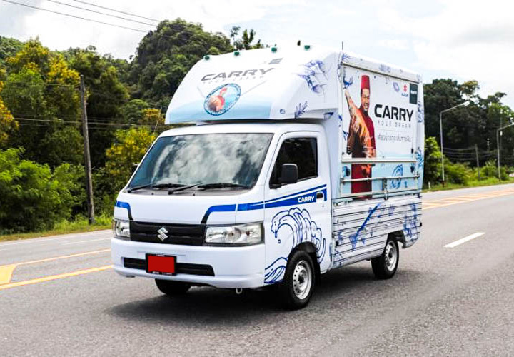 Food Trucks — All New Suzuki Carry 2022