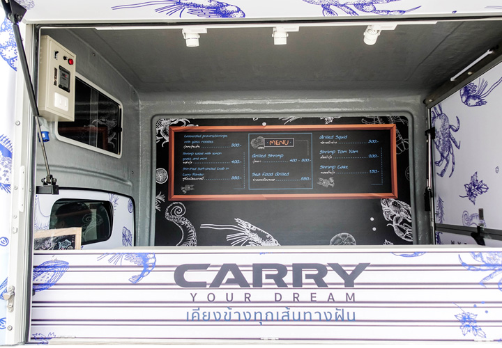Suzuki Carry | Food Truck | Street Food Truck — Hasun Satun Dried Seafood